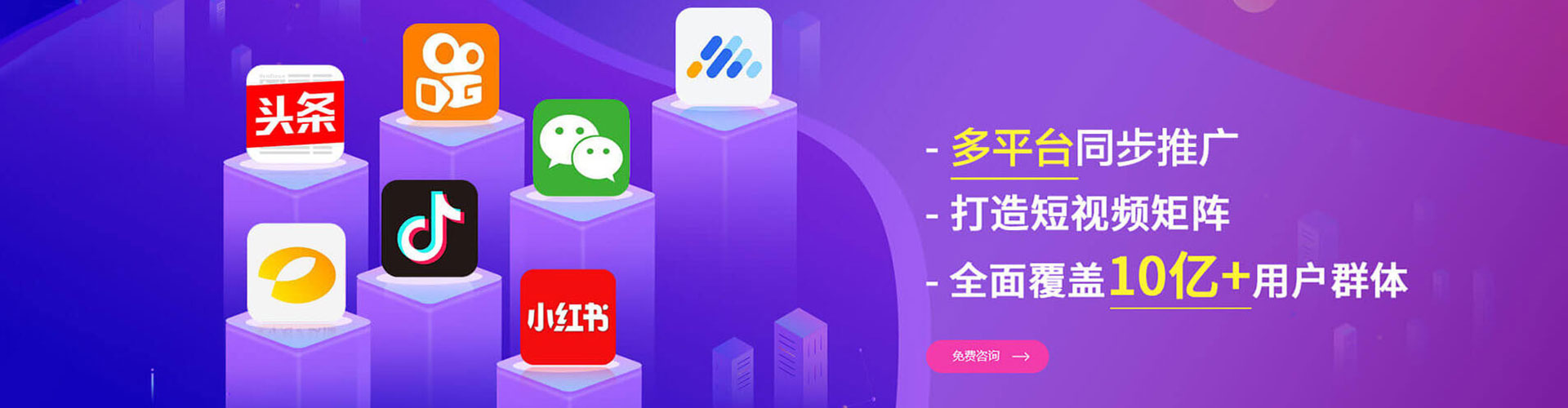 禄丰百度竞价排名