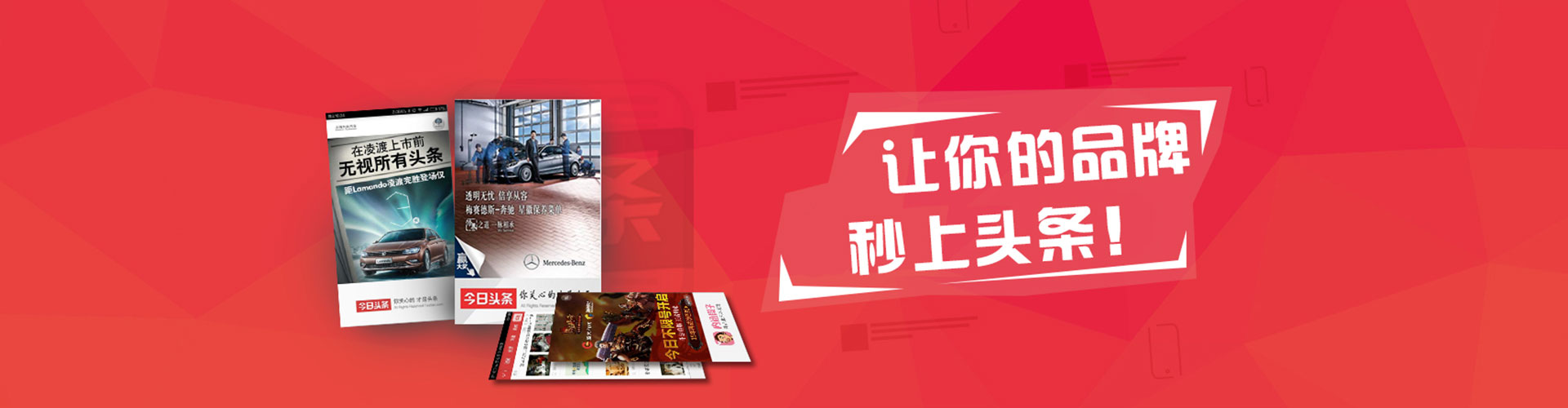禄丰sem运营