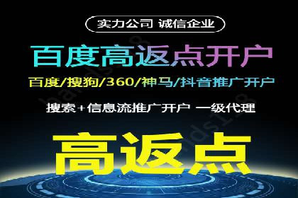百度广告费用预算，制定高效广告投放计划