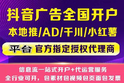 百度推广返点案例：实现广告投放效益最大化