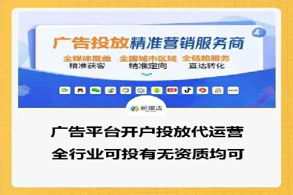 百度推广如何结合SEO：经典案例剖析