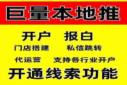 SEM托管服务实战案例：打造高效广告投放策略